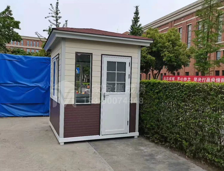 什邡烟厂疫情防控岗亭产品图1