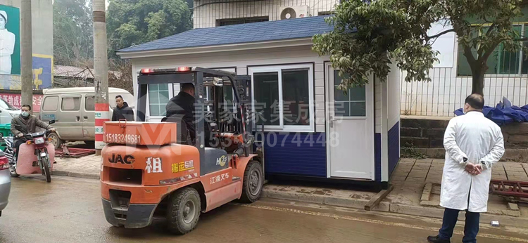 简阳乡镇医院疫情防疫隔离室产品图4