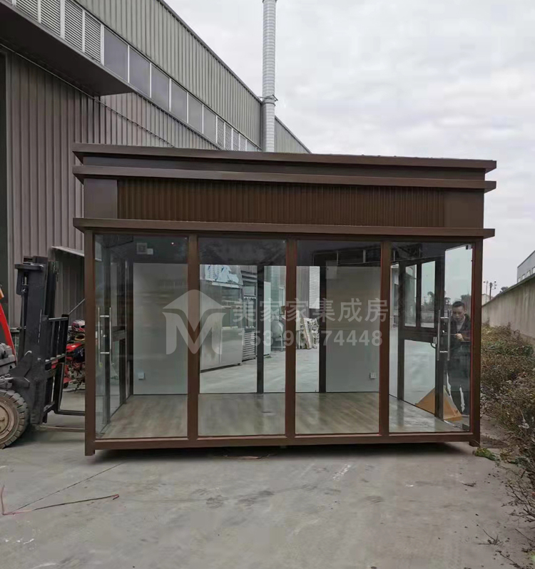 岷江书院休闲娱乐室产品图2