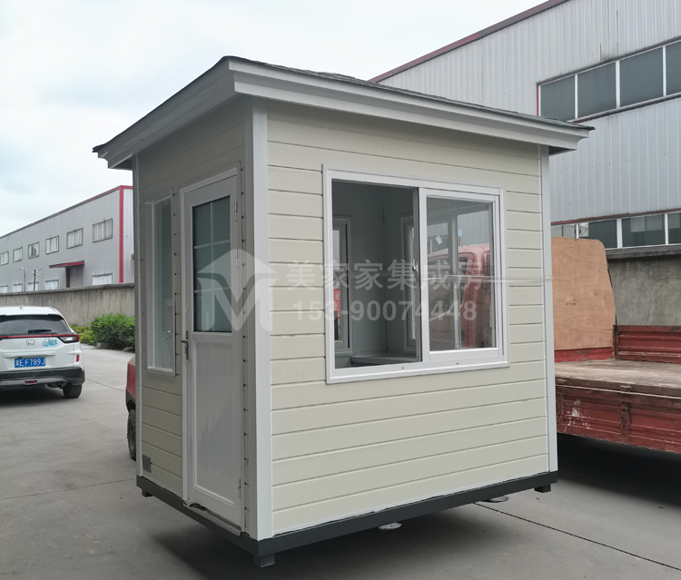 保安门卫室产品图2