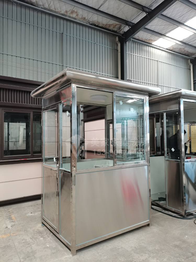 不锈钢岗亭保安亭产品图2