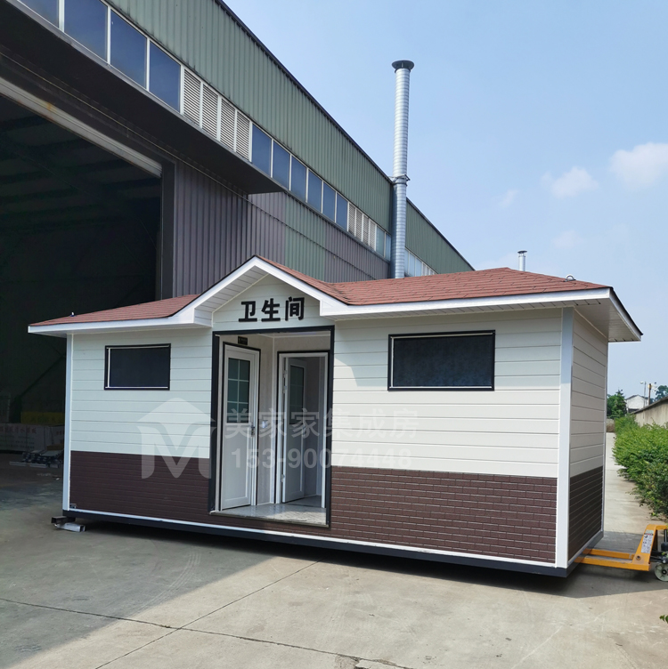 宜宾环保移动厕所产品图1